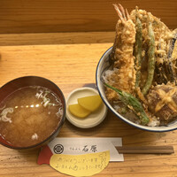 てんぷら石原 - 