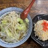 ラーメン本気 - 