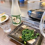 Hiroshima Fuu Okonomiyaki Momijiya - 賀茂鶴