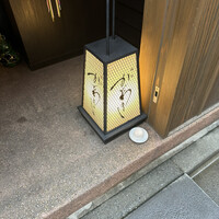 麻布 かどわき - 