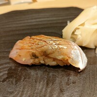 品川 鮨まつもと - 