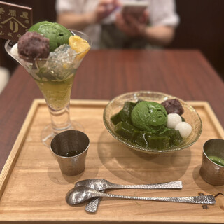 YAMARI by 辻利兵衛本店_0