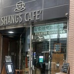 SHANGS CAFE' - 