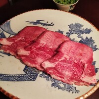 焼肉 にくだらけ - 特選近江牛タン塩