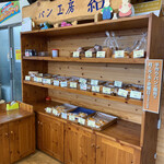 パン工房 結 - 外観