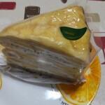 Chateraise - 瀬戸内レモンと紅茶のクレープケーキ