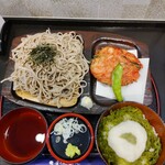 そば処 彩来庵 - 