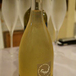 アンティカ オステリア カルネヤ - 【2013.8.29】発泡ワイン