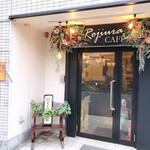 Rojiura Kafe - 