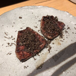 焼肉牛匠 みなかみ - トリュフたっぷり。