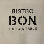BistroBON tabloid table - 