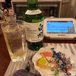 かかし - ドリンク写真: