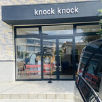 Knock knock - 