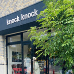 Knock knock - 
