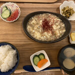 Kafe Arigatou - 