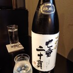 食彩播 - 一四代　七重二十貫