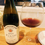 LA TABLE DE YAMASAKI - 赤