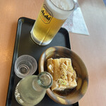 あぐりの湯 こもろ - 