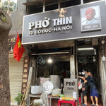 Pho Thin - 