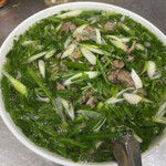 Pho Thin - ネギまみれ