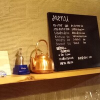 上六ワイン - 