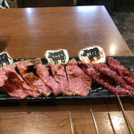 Yakiniku Sebun - 