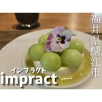 Impract - 