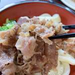 Masu Udon - 