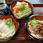 Masu Udon - 