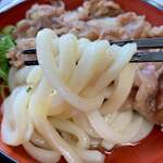 Masu Udon - 