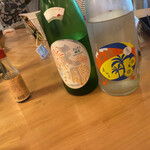 根カラウロコ - 