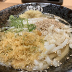 Hanamaru Udon - 