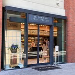 水信フルーツパーラー - 