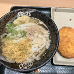 Hanamaru Udon - 