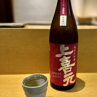 京橋 寿司 ひさ田 - 上喜元 雪女神