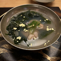 水暉 ザ・リッツ・カールトン京都 - 