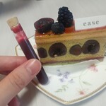 ルポ バイ パティスリーイーズ - 