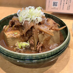 Shouchuu To Teshigoto Ryourino Mise Masaya - 肉豆腐