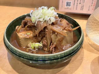 Shouchuu To Teshigoto Ryourino Mise Masaya - 肉豆腐