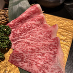 Wagyuu Yakiniku Ushimaru. - 