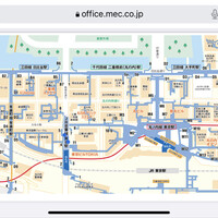 青菜 丸の内ブリックスクエア店 - 