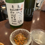 日本酒専門店 萬亮 - 