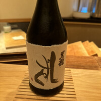 鮨 くりや川 -  鮨 くりや川 -