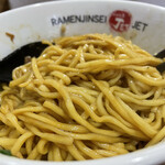 ラーメン人生JET600 - 