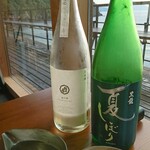 波華楼 - 越の鷹・黒龍