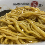 ラーメン人生JET600 - 