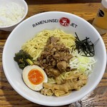 ラーメン人生JET600 - 