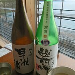 波華楼 - 早瀬浦・越前岬