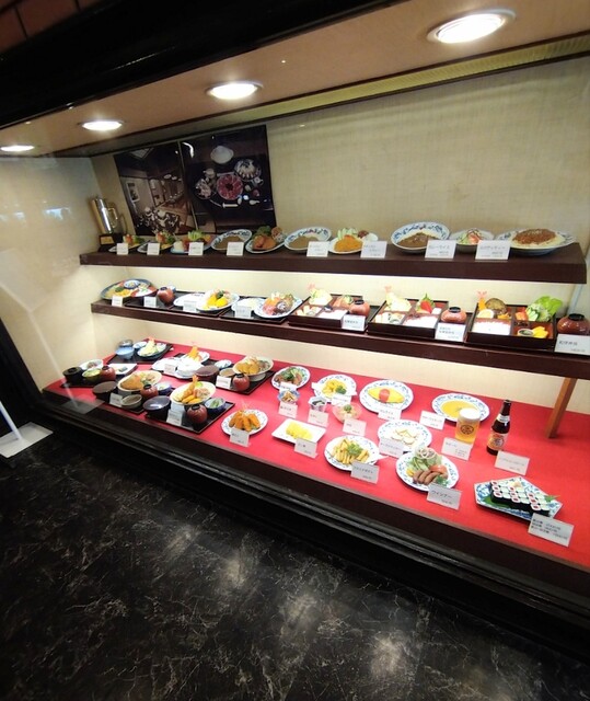 Ootaya Ebisugawa Ten photo 4