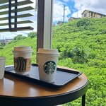 Starbucks coffee - 